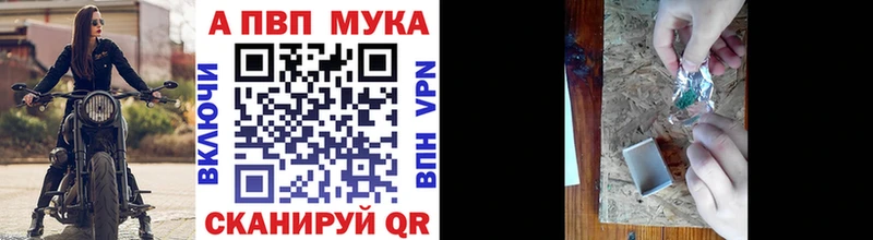 Виды наркоты Олонец Галлюциногенные грибы ГАШ Канабис Кокаин