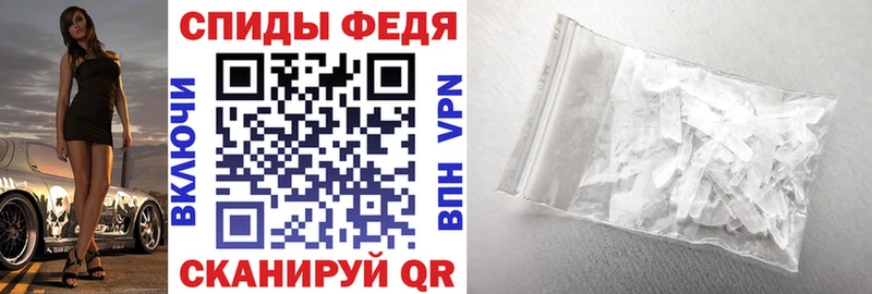 Амфетамин 97%  Олонец 