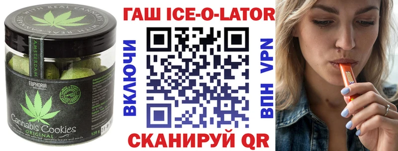 кракен маркетплейс  Олонец  Cannafood конопля 