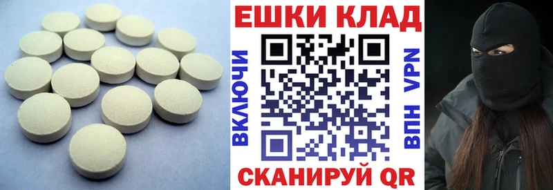 OMG как войти  Олонец  Экстази бентли 