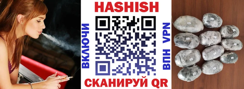 ГАШ 40% ТГК  Олонец 