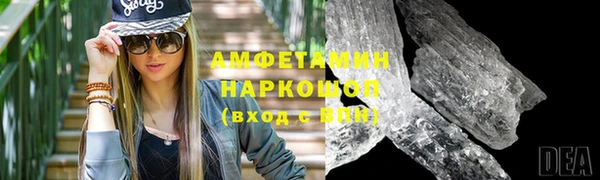 меф Нея