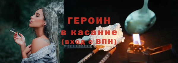 дмт Арсеньев