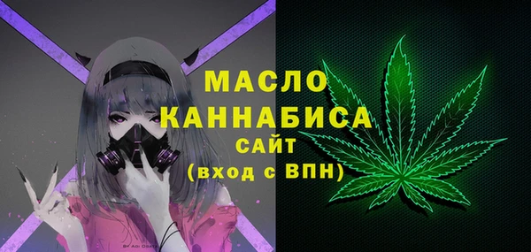 меф Нея