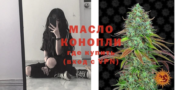 меф Нея