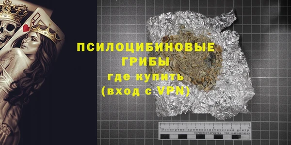 меф Нея