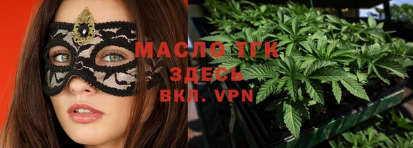 меф Нея