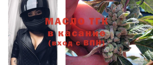 меф Нея