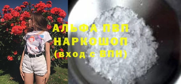 меф Нея