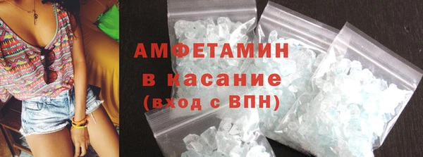меф Нея