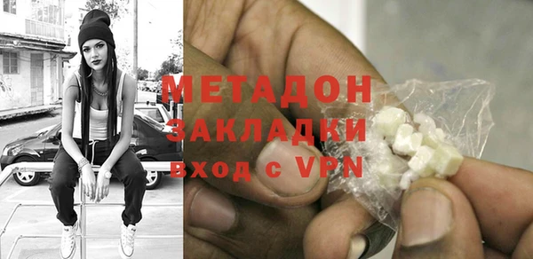 меф Нея