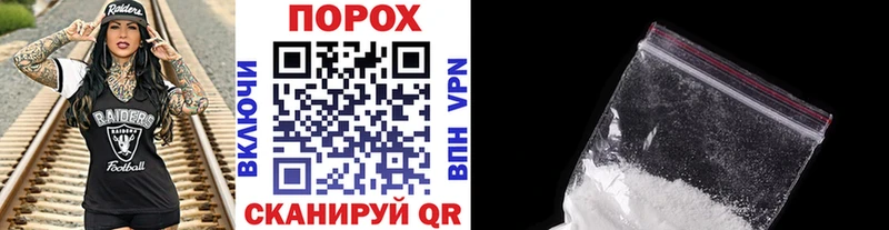 Первитин Декстрометамфетамин 99.9%  MEGA вход  Олонец 