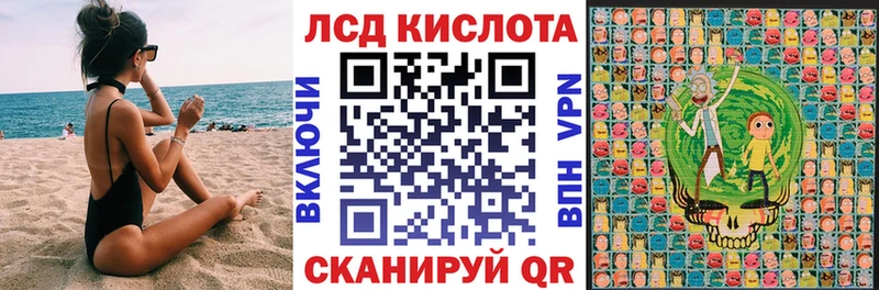 Марки N-bome 1500мкг  ссылка на мегу ССЫЛКА  Олонец  даркнет сайт 