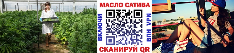 Дистиллят ТГК гашишное масло  Олонец 
