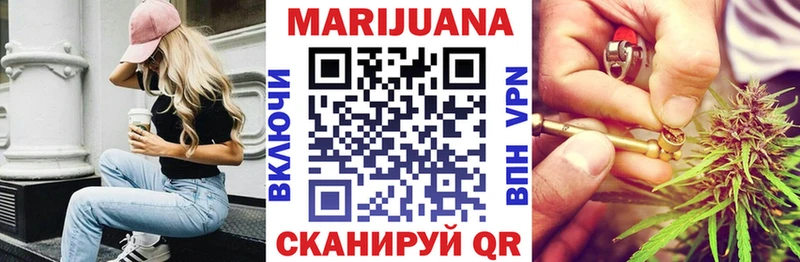 Каннабис OG Kush Олонец